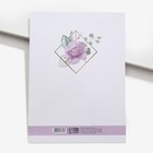 Папка для свидетельства о рождении «Девочка» 32×22.3 см - Фото 6