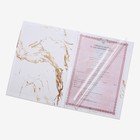 Папка для свидетельства о заключении брака «LOVE», А4 - Фото 6