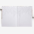 Свидетельство о заключении брака, 22.5×31 см - Фото 2