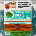 Стеклянный камень (эрклез) "Рецепты Дедушки Никиты", фр 20-70 мм, Лунный камень, 5 кг - Фото 2