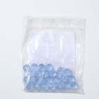 Стеклянные шарики (эрклез) "Рецепты Дедушки Никиты", фр 20 мм, Голубые, 0,25 кг - фото 6695819