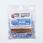 Стеклянные шарики (эрклез) "РДН", фр 20 мм, Голубые, 0,5 кг - Фото 1