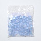 Стеклянные шарики (эрклез) "РДН", фр 20 мм, Голубые, 0,5 кг - Фото 2