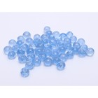 Стеклянные шарики (эрклез) "РДН", фр 20 мм, Голубые, 0,5 кг - фото 7273869