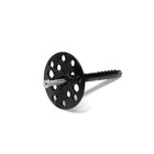 Дюбель ТУНДРА, для утеплителя, с пластиковым гвоздем, 10×90 мм, черный, 50 шт. - Фото 5