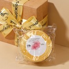 Лента атласная, подарочная упаковка, «С днём рождения», розово-персиковая , 4 см х 22.5 м - фото 7706191