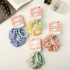 Резинка для волос "Эмилия" (набор 3 шт) горох, микс 7908699