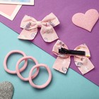 Набор для волос "Кокетка" (3 резинки, 2 зажима) бабочки, розовый 7908712