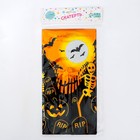 Скатерть одноразовая на Хэллоуин «Ночь», 137×183 см - Фото 3