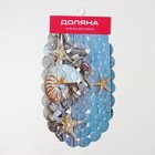 Коврик противоскользящий в ванну на присосках Доляна «На дне моря», 36×67 см - Фото 4