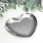 Подставка для мелочей нержавеющая сталь "Сердце" серебристая 9,2х9 см - фото 9976953