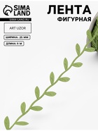 тёмно-зелёный