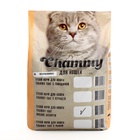 Сухой корм Chammy для кошек, мясное ассорти, 10 кг - Фото 1