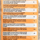 Сухой корм Chammy для кошек, мясное ассорти, 10 кг - Фото 6