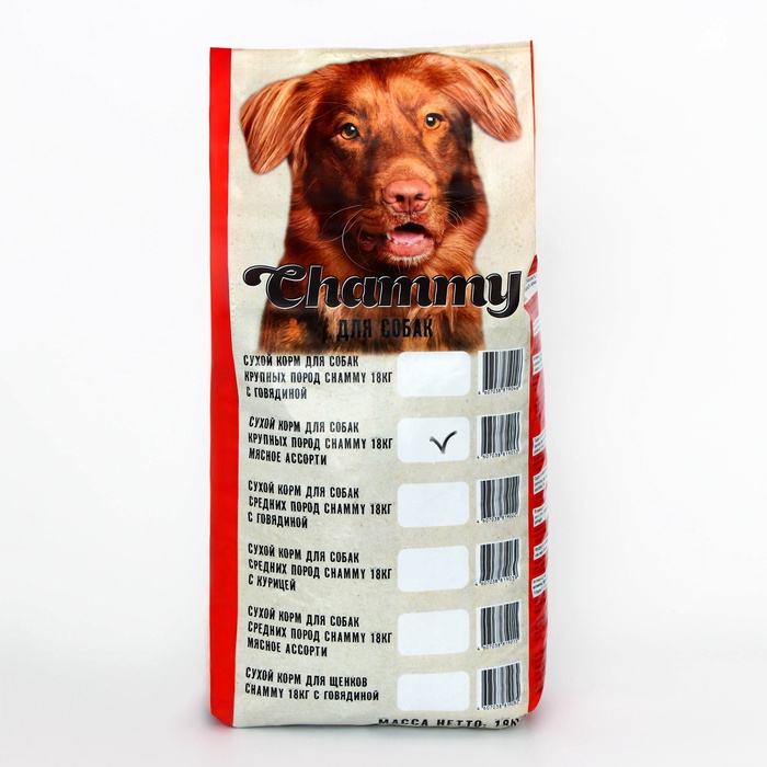 Сухой корм Chammy для собак крупных пород, мясное ассорти, 18 кг - Фото 1