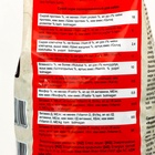 Сухой корм Chammy для собак крупных пород, мясное ассорти, 18 кг - Фото 3