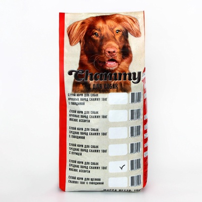 Сухой корм Chammy для собак средних пород, мясное ассорти, 18 кг