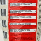 Сухой корм Chammy для собак средних пород, мясное ассорти, 18 кг - Фото 4