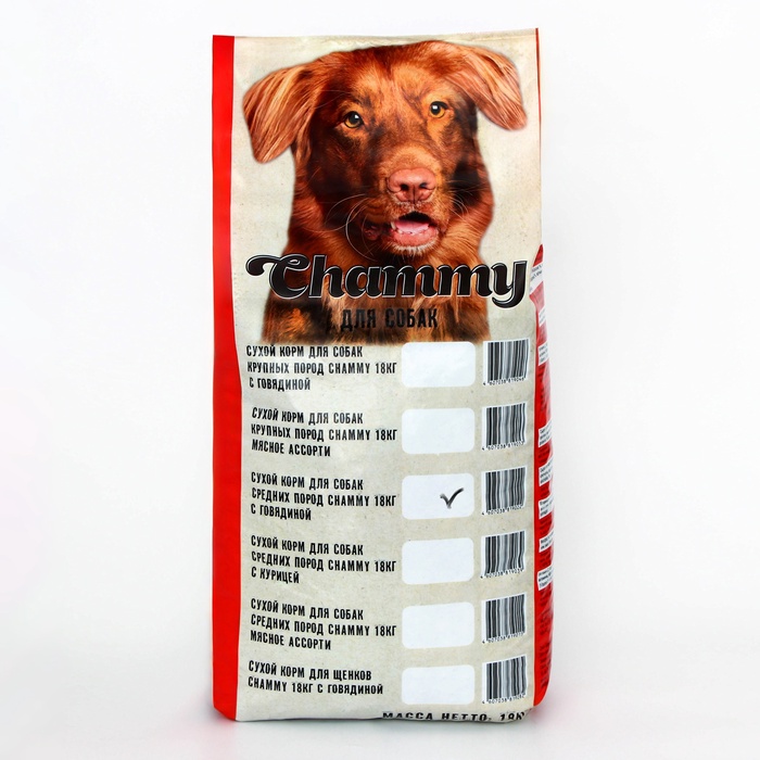 Сухой корм Chammy для собак средних пород, с говядиной, 18 кг - Фото 1