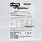 Сухой корм Chammy для собак средних пород, с говядиной, 18 кг - Фото 8