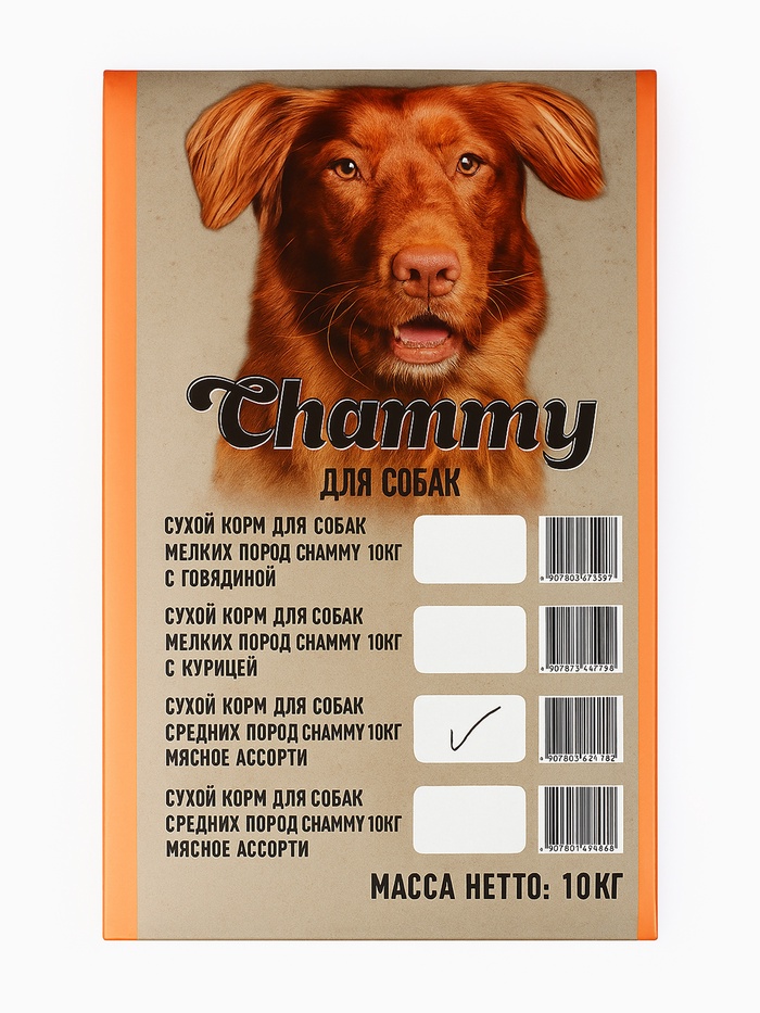 Сухой корм Chammy для собак мелких пород, мясное ассорти, 10 кг - Фото 1