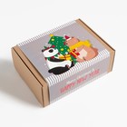 Набор подарочный "Happy New Year" плед и аксессуары - Фото 8