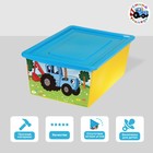 Ящик для игрушек, с крышкой, «Синий трактор», объём 30 л - Фото 1
