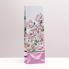 Пакет бумажный фасовочный, двухслойный, "Пионы", розовый, 8 х 5 х 24 см - фото 300496060