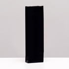 Пакет бумажный фасовочный, чёрный, трёхслойный, глянцевый, 5,5 х 3 х 17 см - Фото 1