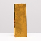 Пакет бумажный, фасовочный, трехслойный "Золотой слиток", 8 х 5 х 22,5 см - фото 321450983