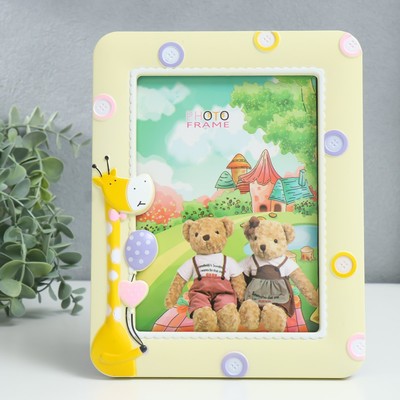 Фоторамка для фото 13×18 см «Жирафик с шариками», пластик, жёлтая, 18×23 см
