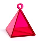 Грузик для воздушных шаров «Пирамидка», 8 х 6 х 6 см, цвета МИКС - Фото 3