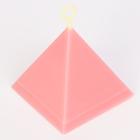 Грузик для воздушных шаров «Пирамидка», 8 х 6 х 6 см, цвета МИКС - Фото 9