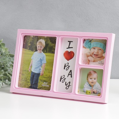 Фоторамка-коллаж на 3 фото 10×10 см, 13×18 см «Лион», розовая, 32×20 см