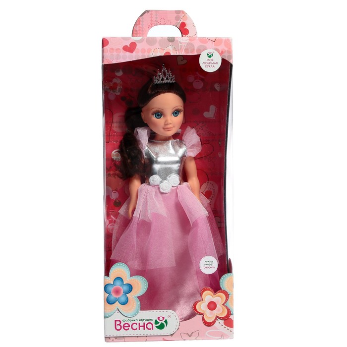 Кукла «Анастасия. Мерцающий бал» со звуковым устройством 56607