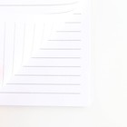 Подарочный новогодний набор «Сказочного года»: блокнот на спирали А6, 40 листов, магнитные закладки 3 шт. и ручка пластик - Фото 7