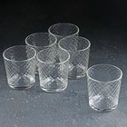 Набор стеклянных стаканов «Кристалл», 250 мл, 6 шт - фото 319053894