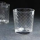 Набор стеклянных стаканов «Кристалл», 250 мл, 6 шт - Фото 2