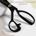 Ножницы закройные, скошенное лезвие, прорезиненные ручки, 8", 22 см, чёрные - Фото 3