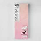 Ножницы закройные, скошенное лезвие, прорезиненные ручки, 8", 22 см, чёрные - Фото 5