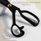 Ножницы закройные, скошенное лезвие, прорезиненные ручки, 10", 26 см, чёрные - Фото 3