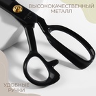 Ножницы закройные, скошенное лезвие, прорезиненные ручки, 11", 28 см, чёрные - Фото 3