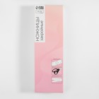 Ножницы закройные, скошенное лезвие, прорезиненные ручки, 11", 28 см, чёрные - Фото 5