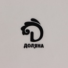 Блюдо сервировочное Доляна «Зайка», 26×19.5×10.5 см, доломит, розовый - Фото 9