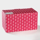 Конфетница Доляна «Зайка», 240 мл, 21,5×12,5×11,5 см, цвет розовый - Фото 7