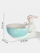 Конфетница Доляна «Зайка», 240 мл, 21.5×12.5×11.5 см, доломит, голубая - Фото 2