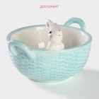 Конфетница Доляна «Зайка», 19.5×16.5×12.5 см, доломит, голубая - Фото 2