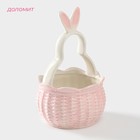 Конфетница Доляна «Зайка», 13.3×21.5 см, доломит, розовая - Фото 2