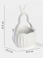 Конфетница Доляна «Зайка», 13.3×21.5 см, доломит, белая - Фото 2