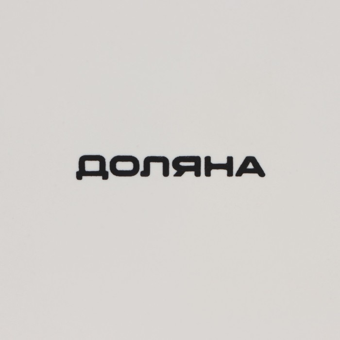 Конфетница Доляна «Зайка», 13,3×21,5 см, цвет белый - фото 1883989409